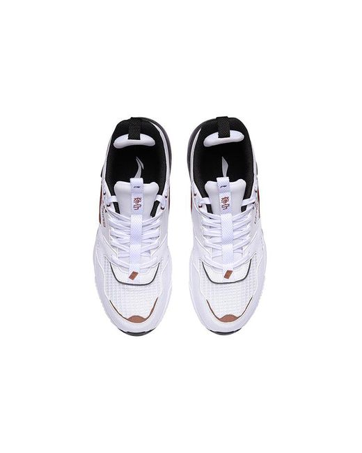 Li-ning White 001 Classic Low for men