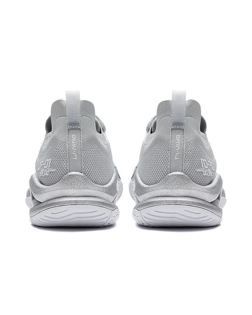 Li-ning White Blast Pro for men