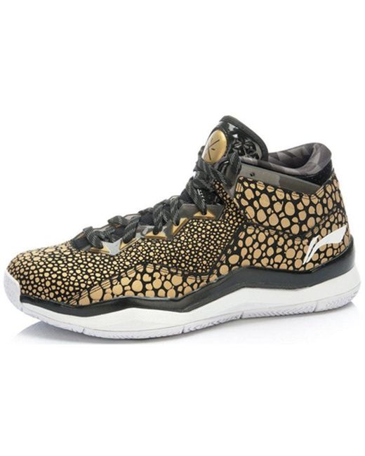 Li-ning Brown Way Of Wade Beard' for men