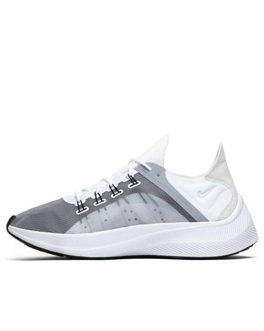 Nike Exp-x14 'wolf Grey' in White for Men | Lyst