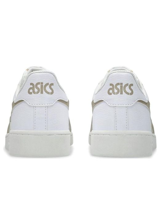 Asics White Japan S Feather' for men