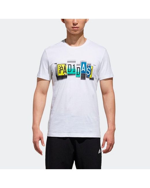 Adidas White Ss Key City Logo Printing Sports Short Sleeve for men