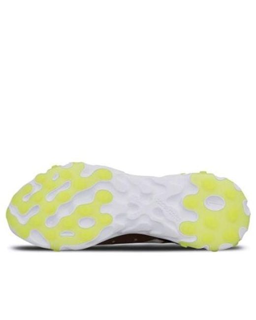 Nike Brown React Element 87 'Desert Sand' for men