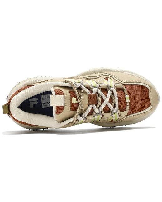 Fila White Qd96 Athletic Shoes 'Khaki' for men