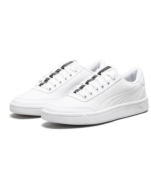 PUMA White Court Breaker Bold Casual Board Shoes for men