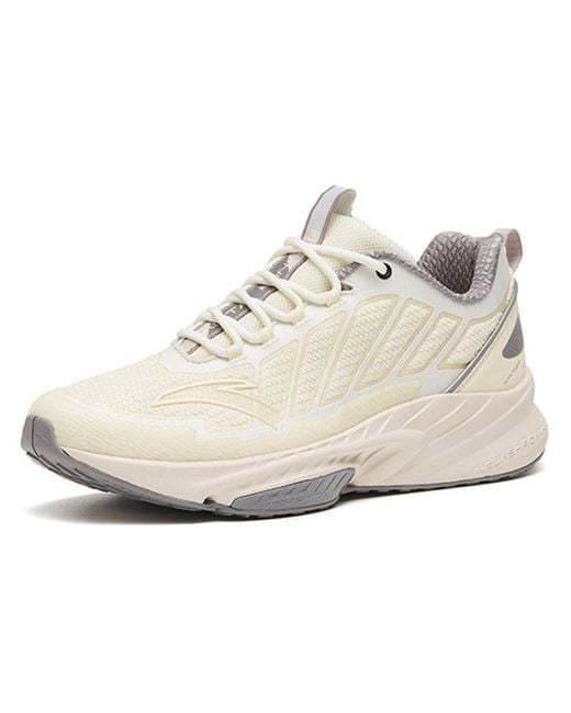 Anta White Rocket Series Running Shoes 'Cream' for men