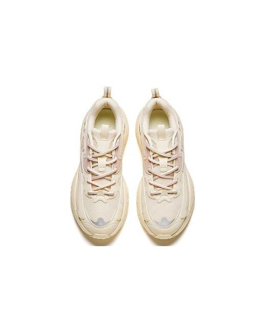 Anta Natural (Wmns) Starlight Low