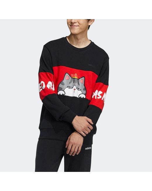 Adidas Black Neo X Crossover M Cny Ww Swt Printing Sports Pullover New Year's Edition Round Neck for men