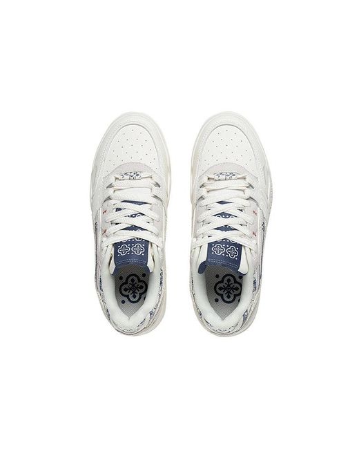 Li-ning White (Wmns) Moon 'Off'