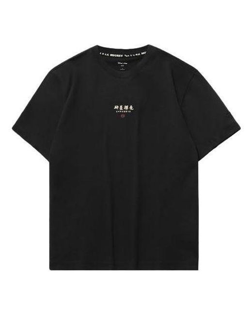 Li-ning Black X Disney Crossover Round Neck Tee for men