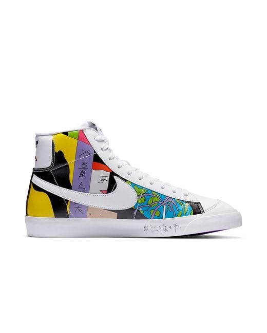 Nike Blue X Blazer Mid 77 Flyleather for men