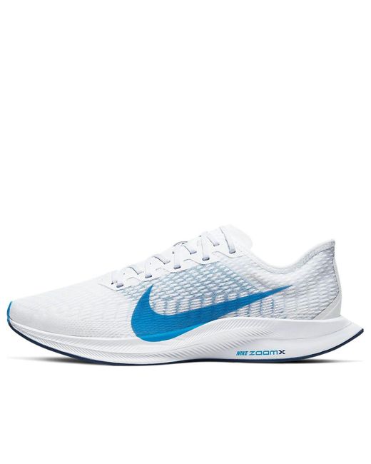 Nike zoom pegasus turbo 2 hotsell