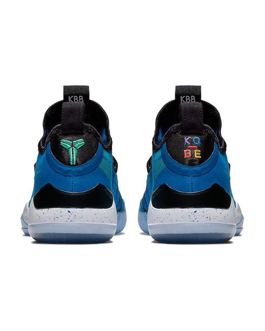 Nike Blue Kobe A.D. 2018 Ep 'Military' for men