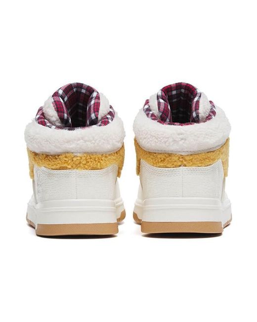 Anta White (Wmns) A-Shock Mid