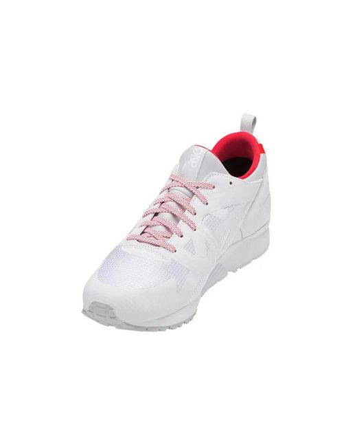 Asics White Gel-Lyte 5 Ns for men