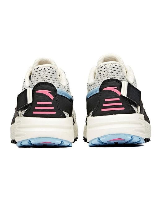 Anta White (Wmns) Running Series Low