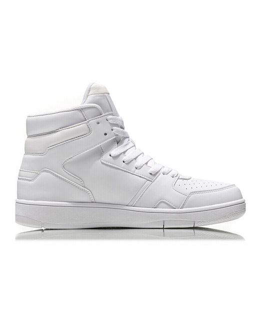 Li-ning White Classic Casual Shoe for men