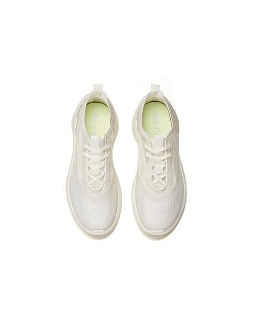 Anta White (Wmns) Leaf 1 'Ivory'