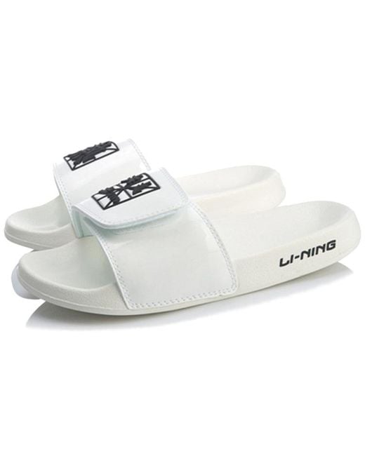 Li-ning White (Wmns) Ln Slipper Sandals
