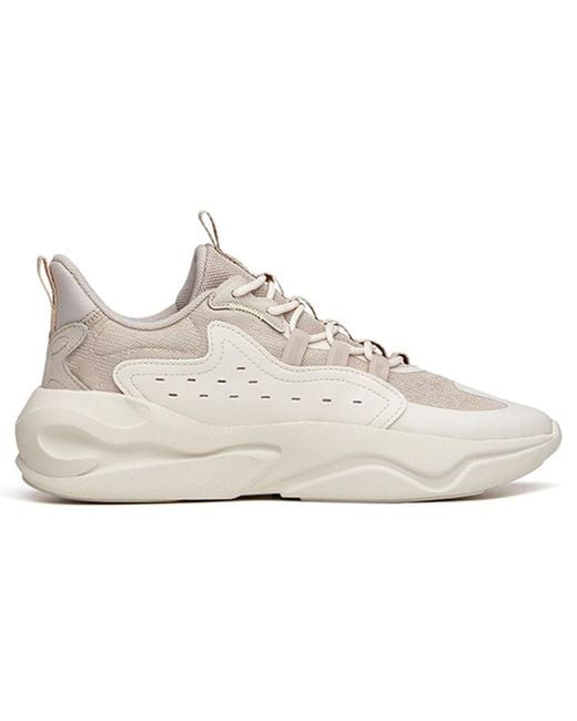 Anta White Chao Bai 3.0 'Light' for men