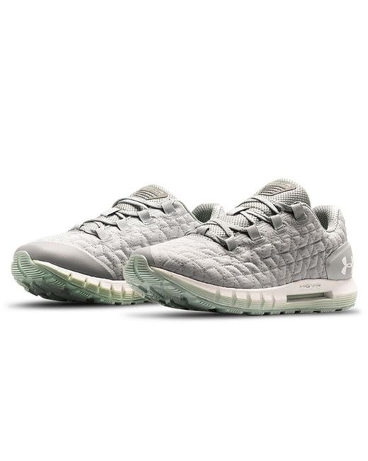Under Armour White (Wmns) Hovr Coldgear(R) Reactor 2 Nc