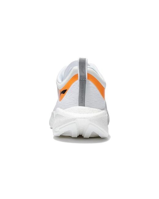 Li-ning White Super Light Xix for men