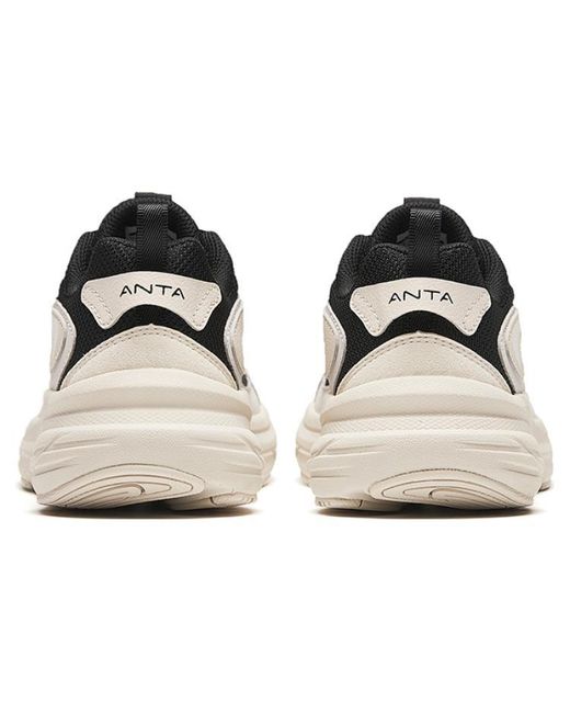 Anta White (Wmns) At956
