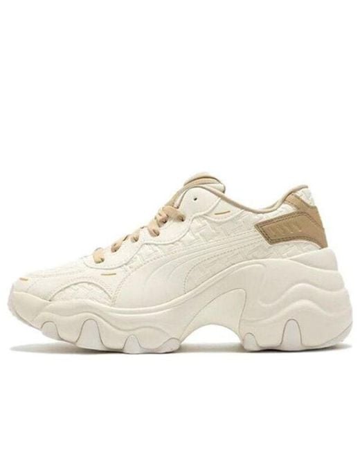 PUMA Natural (Wmns) Pulsar Wedge 'Pristine Prairie Tan'