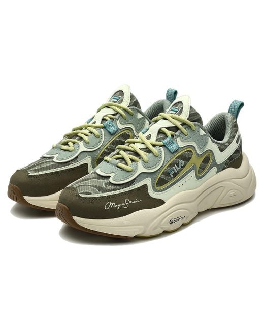 Fila White Mars 1 Sneakers for men