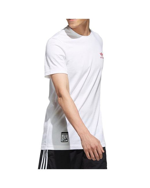 Adidas White Originals Key City Shanga Casual Sports Round Neck Short Sleeve for men
