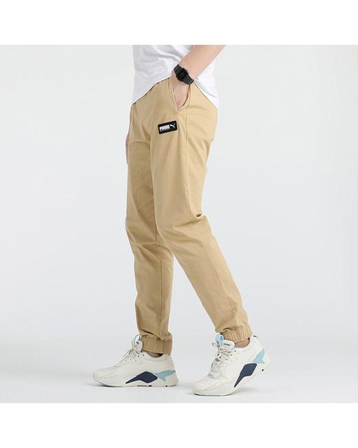 PUMA Natural Track Pants for men