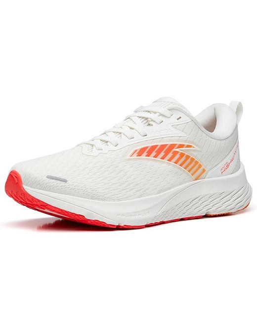 Anta White Road 99 for men