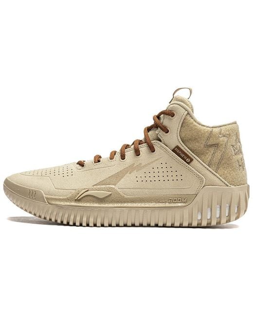 Li-ning Natural X Aape Badfive 3 'Wheat' for men
