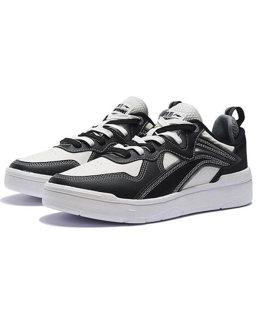 Li-ning Brown Superwave Lite for men