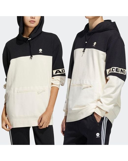 Adidas Blue Neo Casual Sports Couple Style Creamy for men