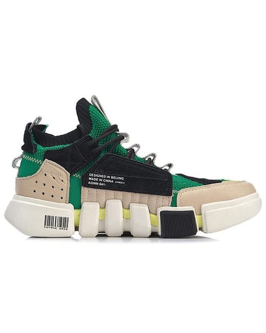 Li-ning Blue Wade Essence 2 Ace X New York Fashion Week Khaki' for men