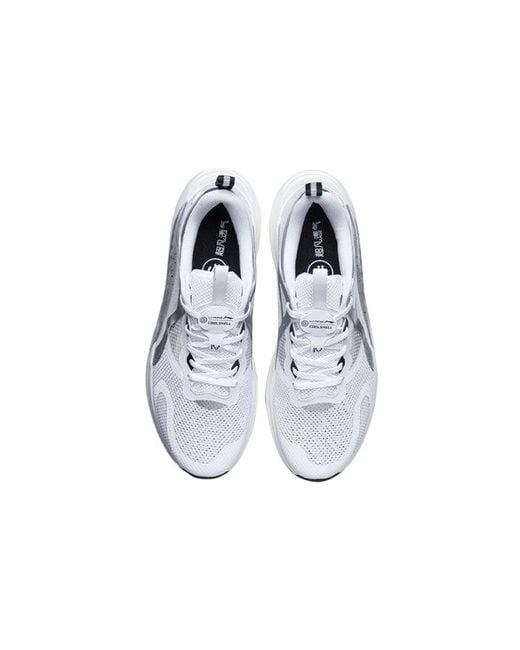 Li-ning White Yi Xing 4 Low for men