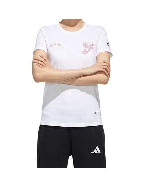 Adidas White (Wmns) Kc China Ls Sports Casual Short-Sleeve Tee