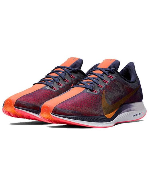 pegasus turbo blackened blue