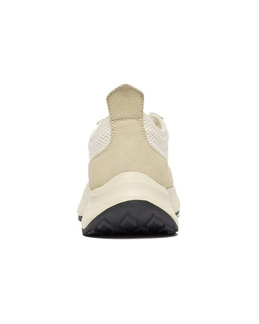 MLB Natural Chunky Jogger Seamball Yankees