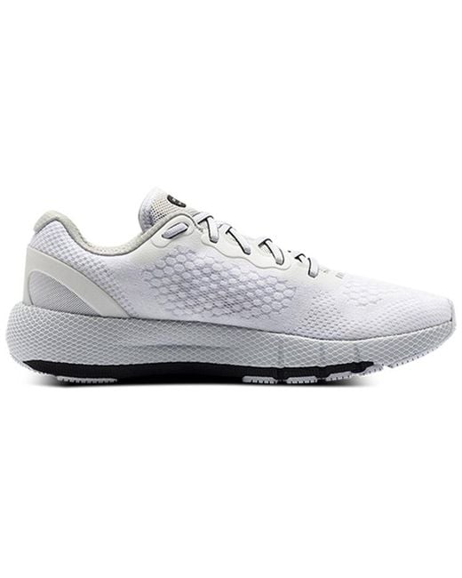 Under Armour White Hovr Machina 2 for men
