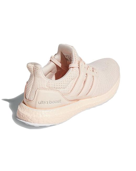 Adidas Natural (Wmns) Ultraboost Tint'