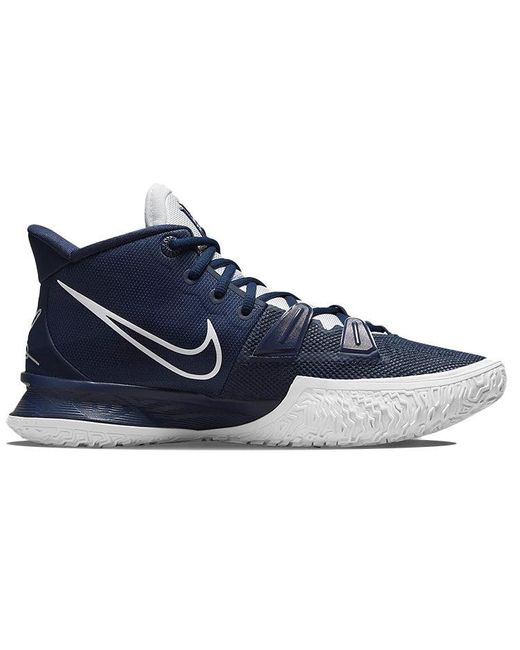 mens kyrie 7