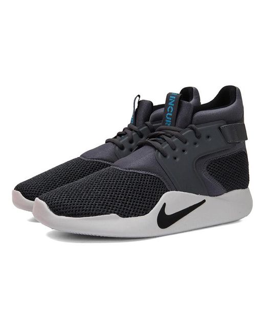 Nike Black Incursion Mid Se for men