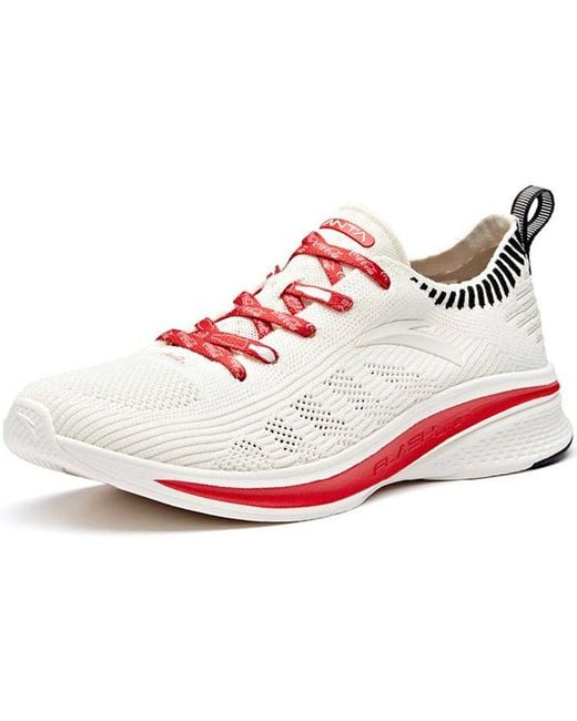 Anta White Hydrogen Run 1 'Ivory' for men