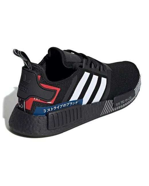 Adidas Blue Nmd_R1 'Japan Colorblock' for men