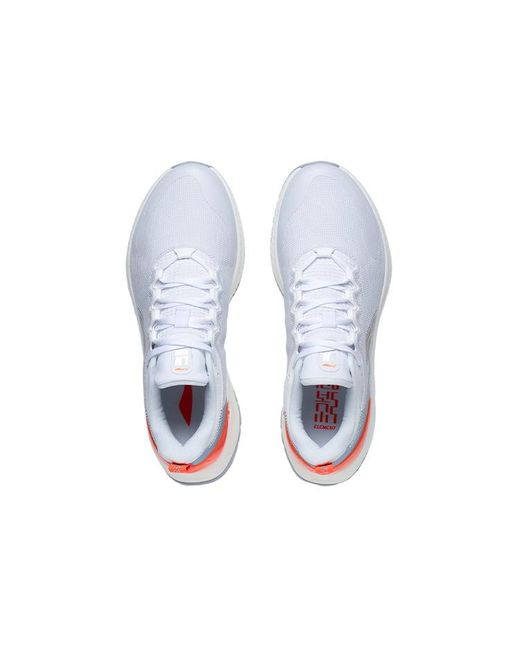 Li-ning White Yueying Element for men