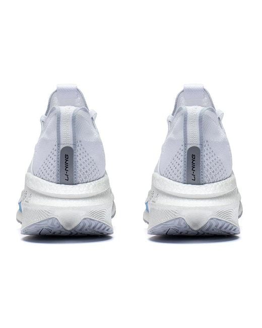 Li-ning White Jue Ying Essential for men