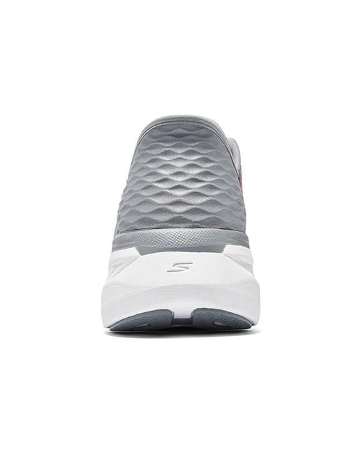Skechers White Go Run Max Cushioning for men