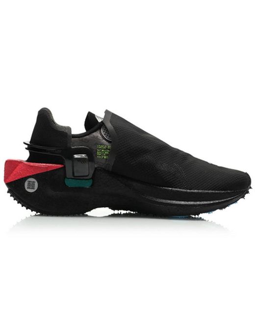 Li-ning Black Paris Fashion Week Windranger for men